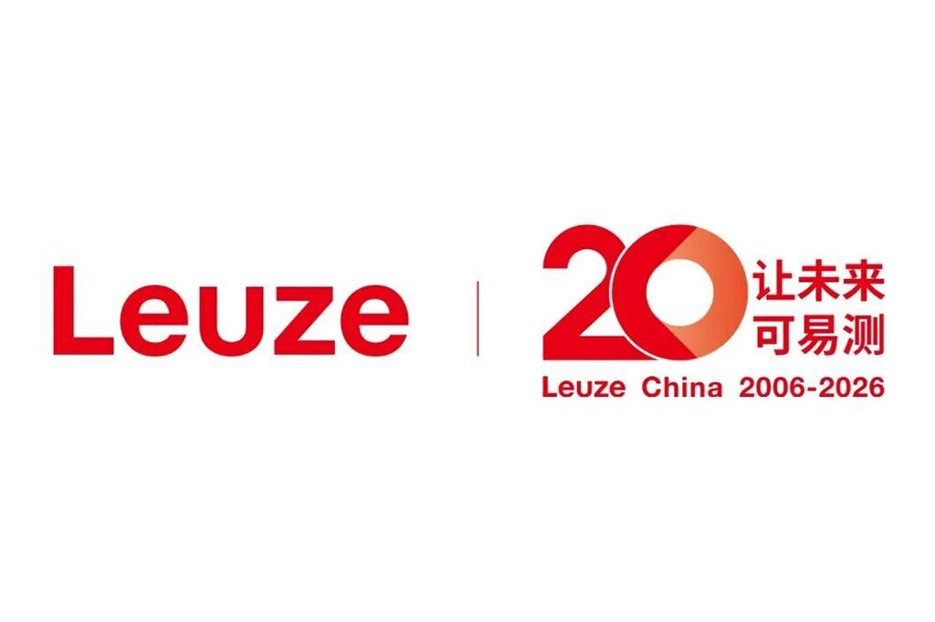 劳易测中国：以“德国品质”与“中国速度”铸就20年辉煌