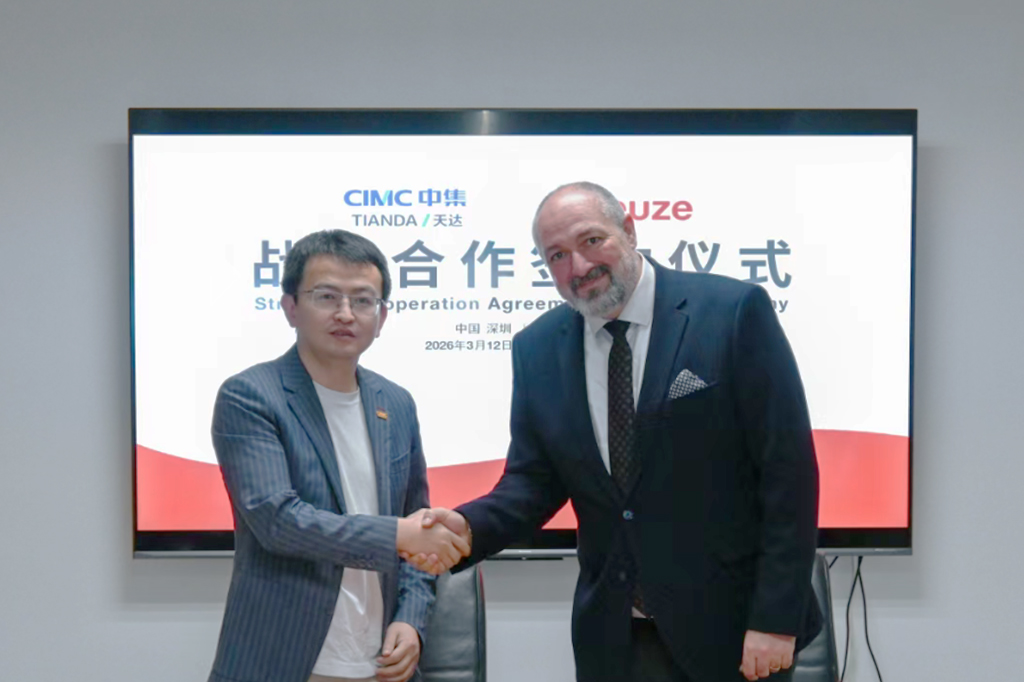 中集天达与德国劳易测深化全球战略合作，共启全球智造新征程